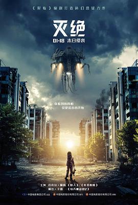 午后的阳光