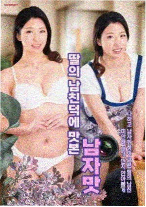 小城岁月