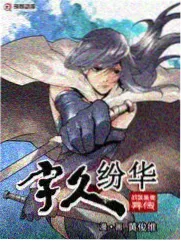 社畜的退休计划