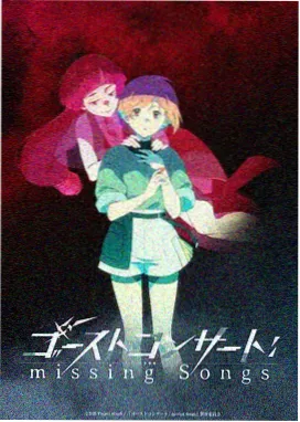 摇曳露营△ 第三季